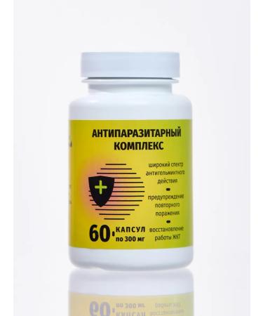 Altai Concept Antiparasitic complex - Buy Online on GoSupps.com