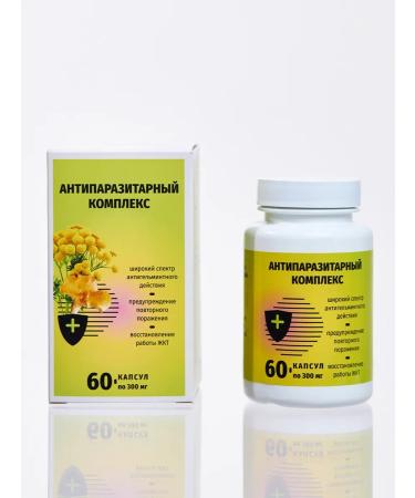 Altai Concept Antiparasitic complex - Buy Online on GoSupps.com