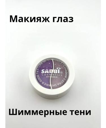 Idiris Feature shadows eye makeup day and evening - Buy Online on GoSupps.com