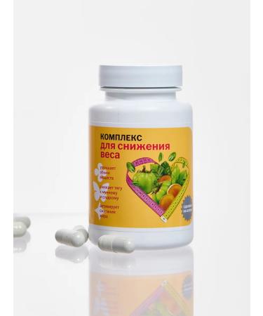 Altai Concept A complex for weight loss - Buy Online on GoSupps.com