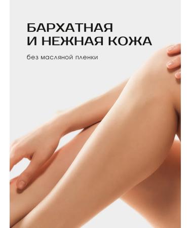 SheKerma Body scrub Anti -cellulite - Buy Online on GoSupps.com