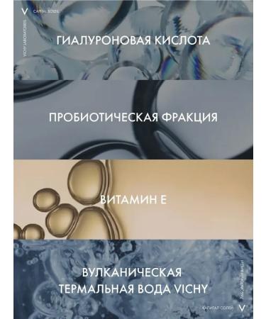 VICHY Small fluid Sunflower light SPF50 200 ml - Buy Online on GoSupps.com