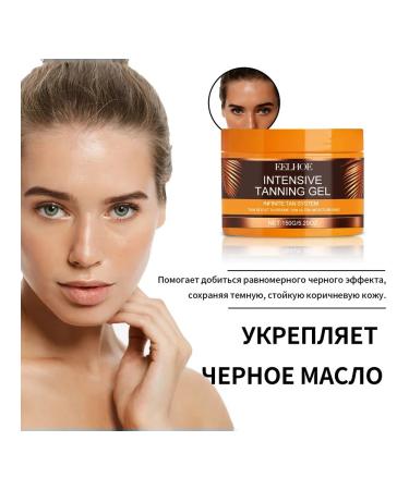Eelhoe gel body scrub Synergetic for tanning - Buy Online on GoSupps.com