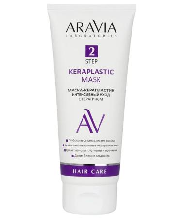 ARAVIA Keraplastic Mask hair mask 200 ml