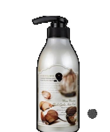 Forest Story Mask hair balm moisturizing with black garlic - Buy Online on GoSupps.com