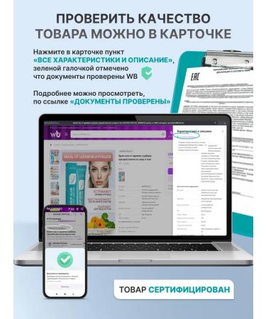 ULTRA SHINE Body shimmer 2 pcs - Buy Online on GoSupps.com