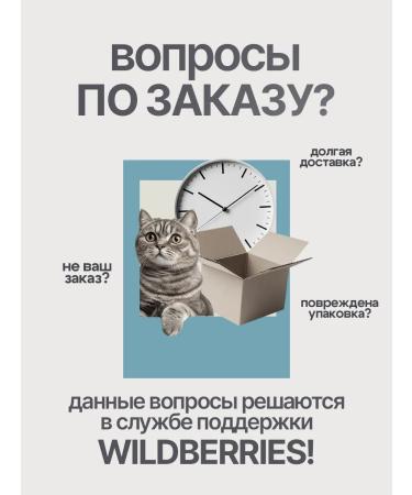 Gordeev Monastic collection from prostatitis No. 17 - Buy Online on GoSupps.com