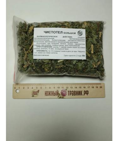 Southern herbalist Big celandine (grass) 80 grams - Buy Online on GoSupps.com