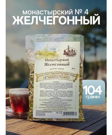 Gordeev Monastic collection No. 4 choleretic