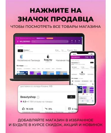 Thai cosmetics Therapeutic cream gel from varicose veins with collagen - Buy Online on GoSupps.com