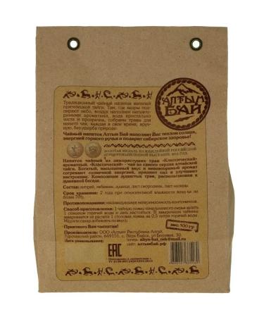 Health Basics Herbal tea "Classic" fragrant 100 g - Buy Online on GoSupps.com