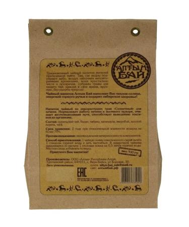 Health Basics Herbal tea Altai "Sunny" for the liver 100 g - Buy Online on GoSupps.com