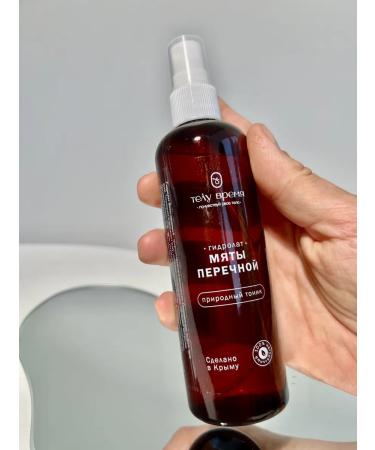 BODY TIME Peppermint hydrolate for the face of the body and hair tonic mist - Buy Online on GoSupps.com