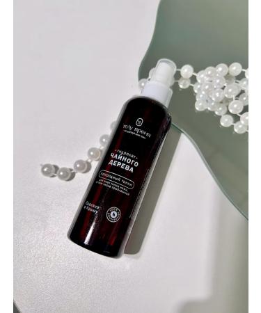 BODY TIME Tea tree hydrolyte for the face of the hair of the hair acne tonic - Buy Online on GoSupps.com