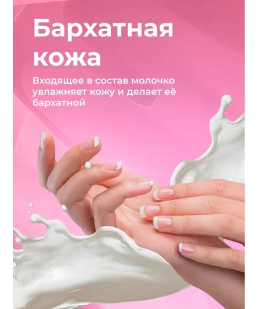 PALMOLIVE Liquid hand soap luxurious softness 300 ml - Buy Online on GoSupps.com