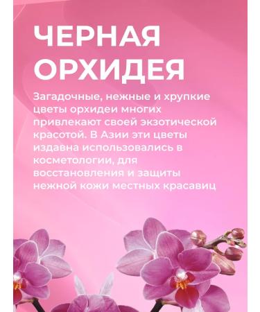 PALMOLIVE Liquid hand soap luxurious softness 300 ml - Buy Online on GoSupps.com