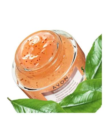 AVON Anti -aging night cream faces gel 50 ml - Buy Online on GoSupps.com