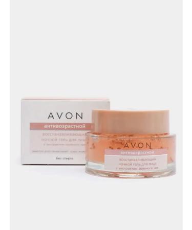 AVON Anti -aging night cream faces gel 50 ml - Buy Online on GoSupps.com