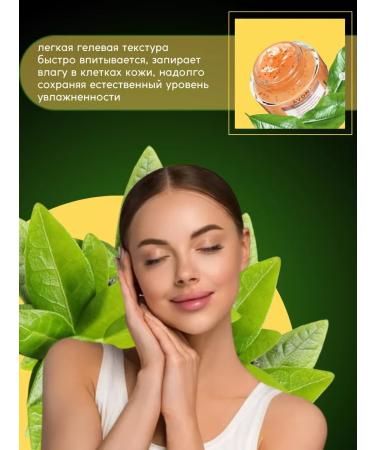 AVON Anti -aging night cream faces gel 50 ml - Buy Online on GoSupps.com