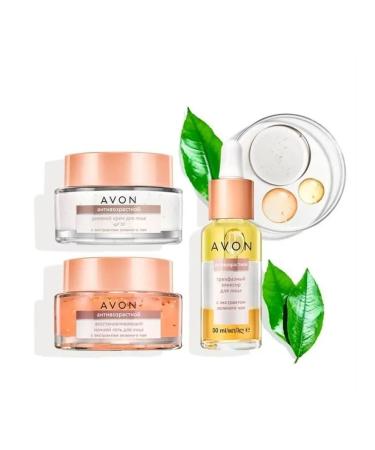 AVON Anti -aging night cream faces gel 50 ml - Buy Online on GoSupps.com