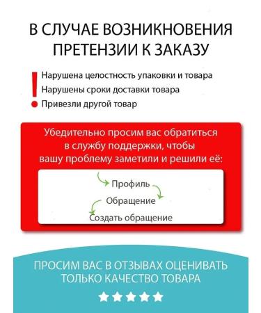 Belarusian cosmetics Gel to accelerate eyebrow growth - Buy Online on GoSupps.com