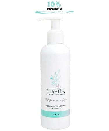 Elastik Hand and body cream restores with urea 200 ml - Buy Online on GoSupps.com