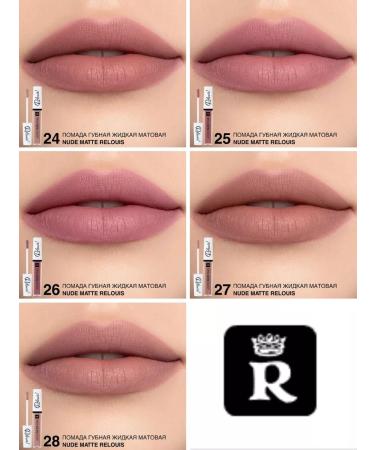Belarusian cosmetics Lipstick for lips matte liquid Nude Matte tone 15 - Buy Online on GoSupps.com