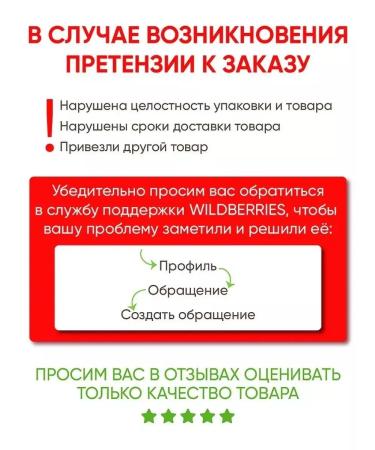 Belarusian cosmetics Lipstick for lips matte liquid Nude Matte tone 18 - Buy Online on GoSupps.com