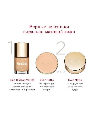 Clarins Moisturizing tonal cream matte Skin Illusion Velvet - Buy Online on GoSupps.com