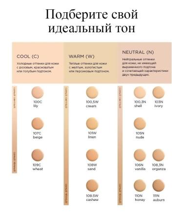 Clarins Moisturizing tonal cream Skin Illusion Velvet 110n Honey - Buy Online on GoSupps.com