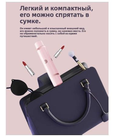 Electric two -headed epilator for the whole body - Buy Online on GoSupps.com