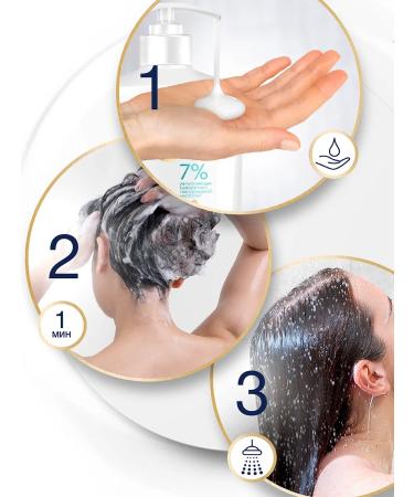 Dav Set of shampoo and balm deep moisture - Buy Online on GoSupps.com