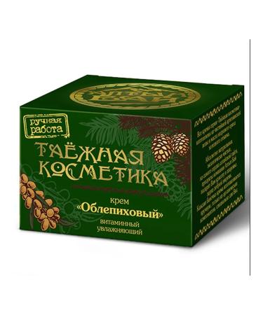 Altyn Bay Cream "sea buckthorn" moisturizing 50 ml - Buy Online on GoSupps.com