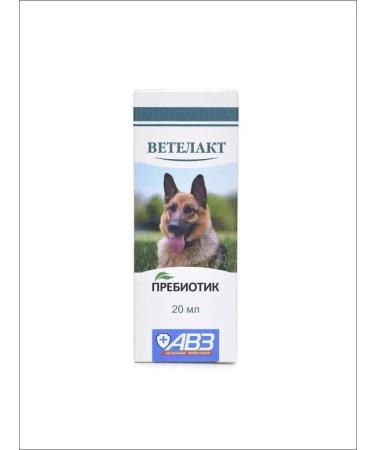 Agroveterinary protection Vetlak Prebiotic for dogs and cats 20ml