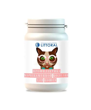 Littoral Littor vitamins prevention of ICD for cats 80 table - Buy Online on GoSupps.com