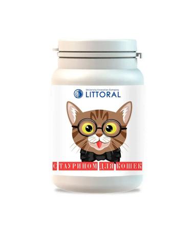 Littoral Littor vitamins with taurine for cats 80 table - Buy Online on GoSupps.com