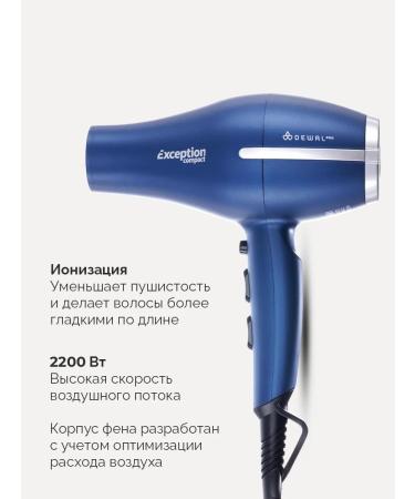 Dewal Professional hair dryer Pro - Buy Online on GoSupps.com
