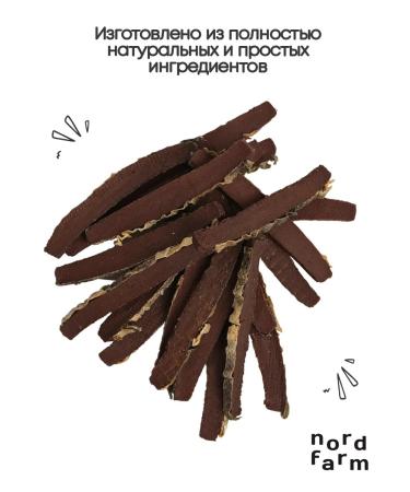 Nord Farm Delicacies for dogs of small breeds of tuna stripes - Buy Online on GoSupps.com