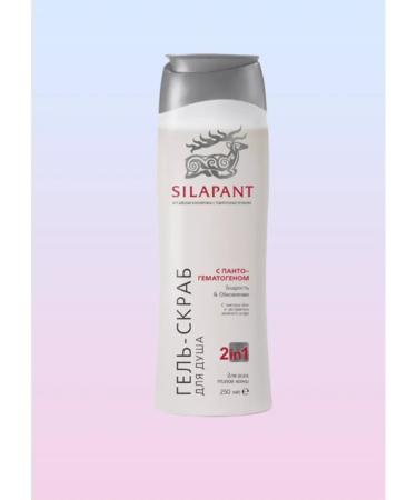 Silapant Gel-scrub for shower vigor and update 250 ml - Buy Online on GoSupps.com