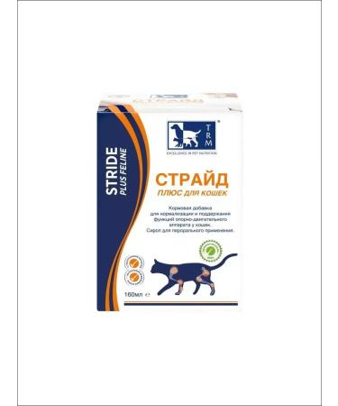 TRM Strude plus additive for cat joints 160ml - Buy Online on GoSupps.com