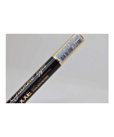 Glamour Mascara - Buy Online on GoSupps.com