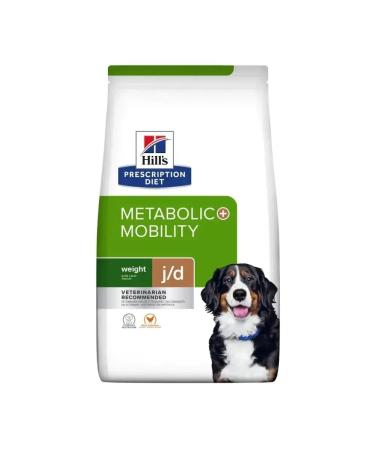 HILL'S Dry food for dog health 1.5 kg - Buy Online on GoSupps.com