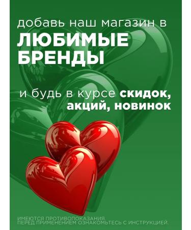 KRKA Sealess for dogs weighing from 5.1 to 10 kg - Buy Online on GoSupps.com