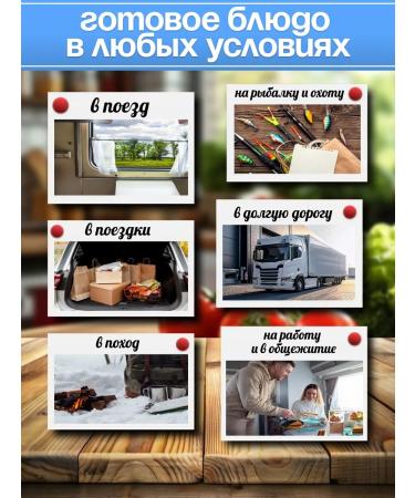 Cabra Montana Porridge finished millet with pumpkin and apple sublimated - Buy Online on GoSupps.com