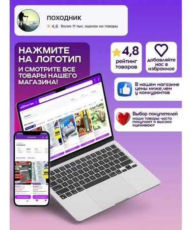 Cabra Montana Porridge finished millet with pumpkin and apple sublimated - Buy Online on GoSupps.com