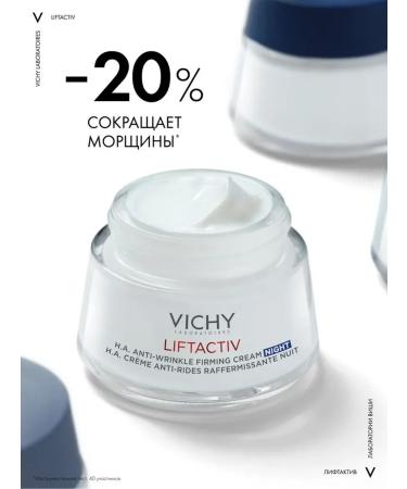 VICHY Night cream against wrinkles 50 ml - Buy Online on GoSupps.com