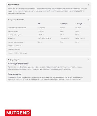 NUTREND Kurkumin Bioperin Vitamin D D3 60 capsules - Buy Online on GoSupps.com