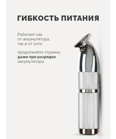 Dewal Warm machine operator Pro Pro - Buy Online on GoSupps.com