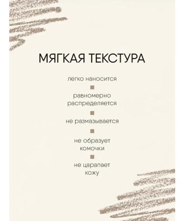 TF Cosmetics Eyebrow pencil automatic tone 02 blond - Buy Online on GoSupps.com