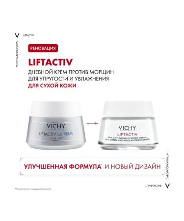 VICHY Lifting cream for dry skin 50 ml - Buy Online on GoSupps.com